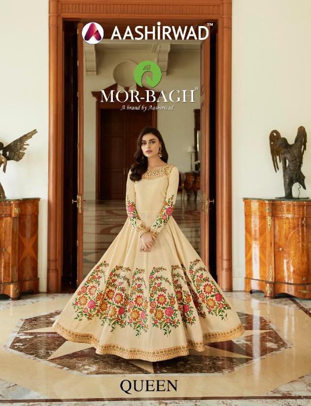 Aashirwad Queen Mulberry Silk Party Wear Long Style Salwar Suit