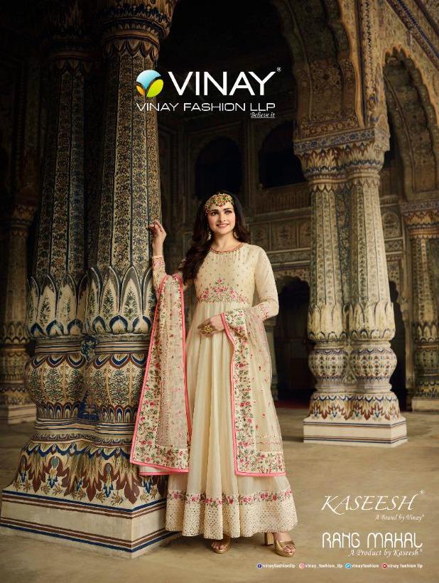 Vinay Fashion Kaseesh Rang Mahal 11761-11766 Series Dola Silk Anarkali Party Wear Salwar Kameez