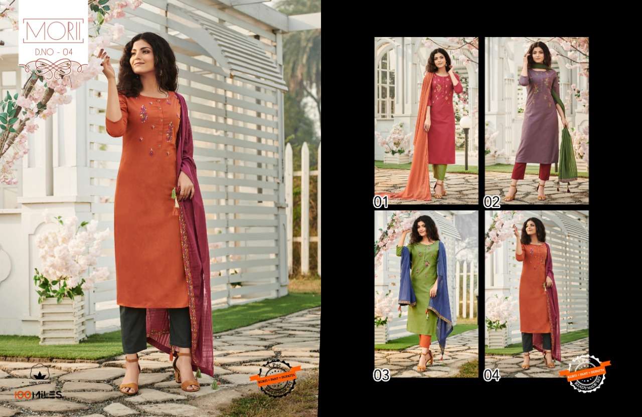 Morii By 100 Miles Cotton Embroidery Readymade Salwar Kameez