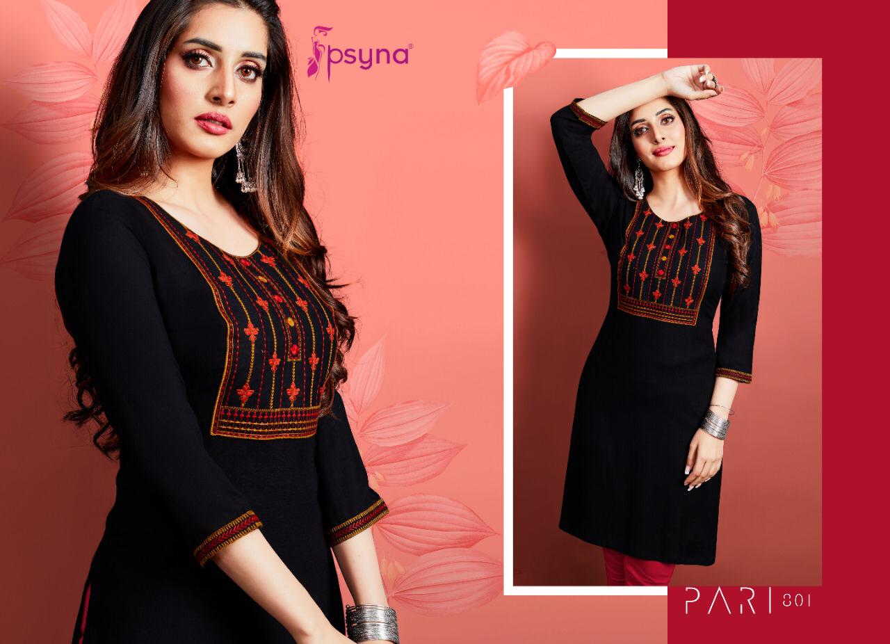 Psyna Pari Vol 8 Rayon Slub Daily Wear Short Kurtis Wholesaler