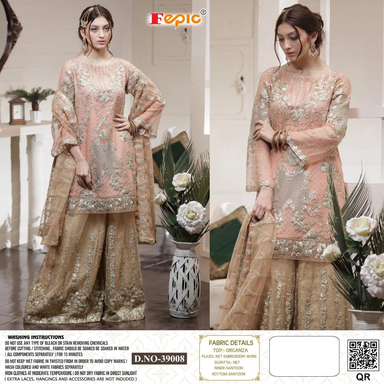 Fepic Rosemeen 39008 Designer Organza Suit