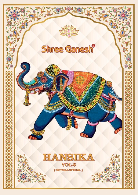 Shree Ganesh Hanshika Vol 8 Pure Cotton Suit