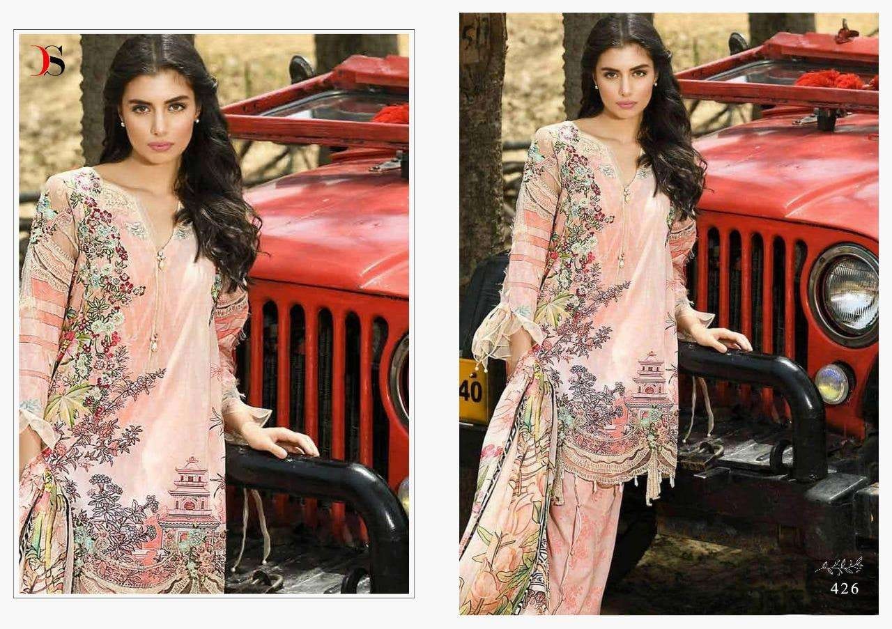 Deepsy Suit 626 Designer Cotton Suit