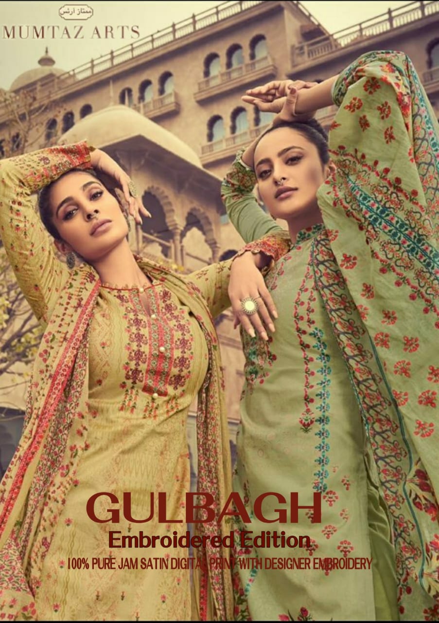 Mumtaz Arts Gulbagh Embroidered Edition Karachi Salwar Suit Calatoge