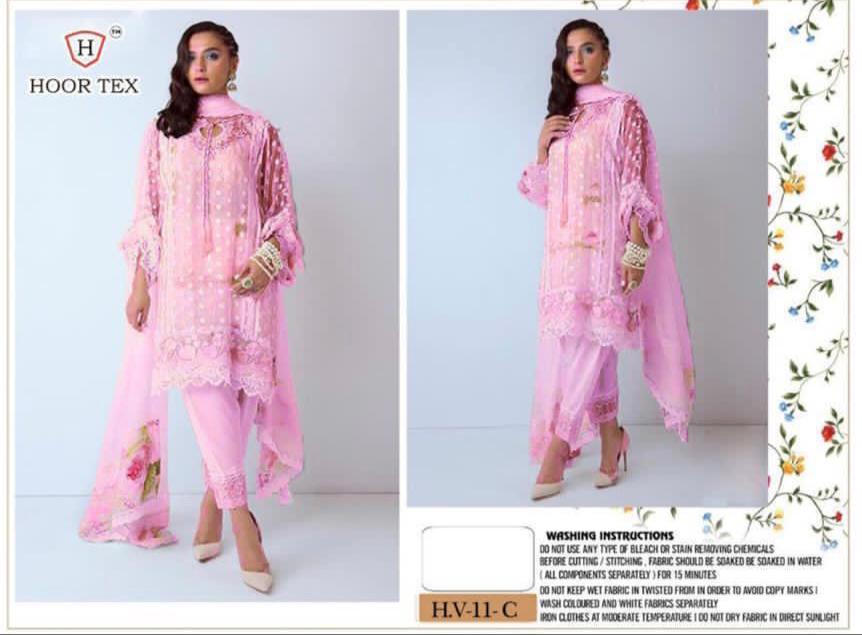 Hoor Tex Vintage-11 Designer Net Suit