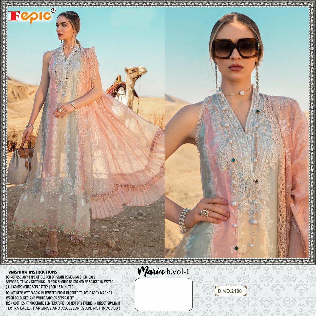 Fepic Rosemeen Mariya B Lawn Vol 1 Catchy Look Salwar Suit Single