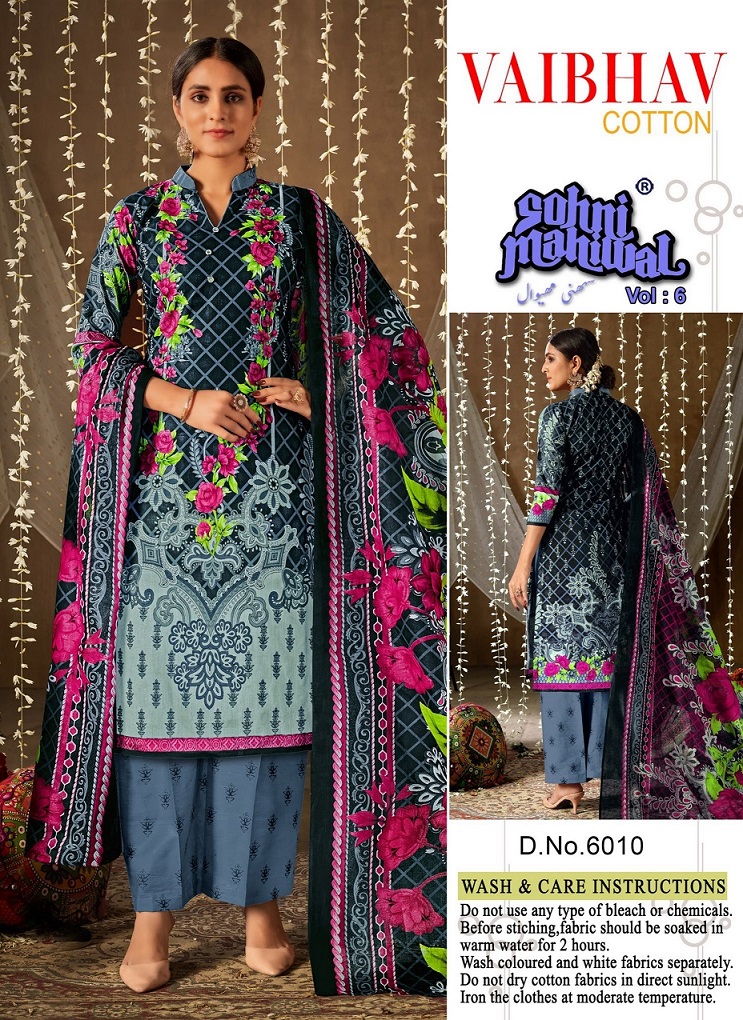 Vaibhav Cotton Sohini Mahiwal Vol-6 Series 6001-6010 Pure Cotton Suit