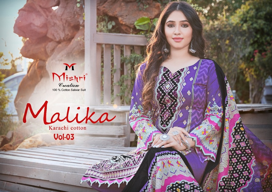 Mishri Malika Vol-3 Series 3001-3010 Heavy Pure Cotton Suit