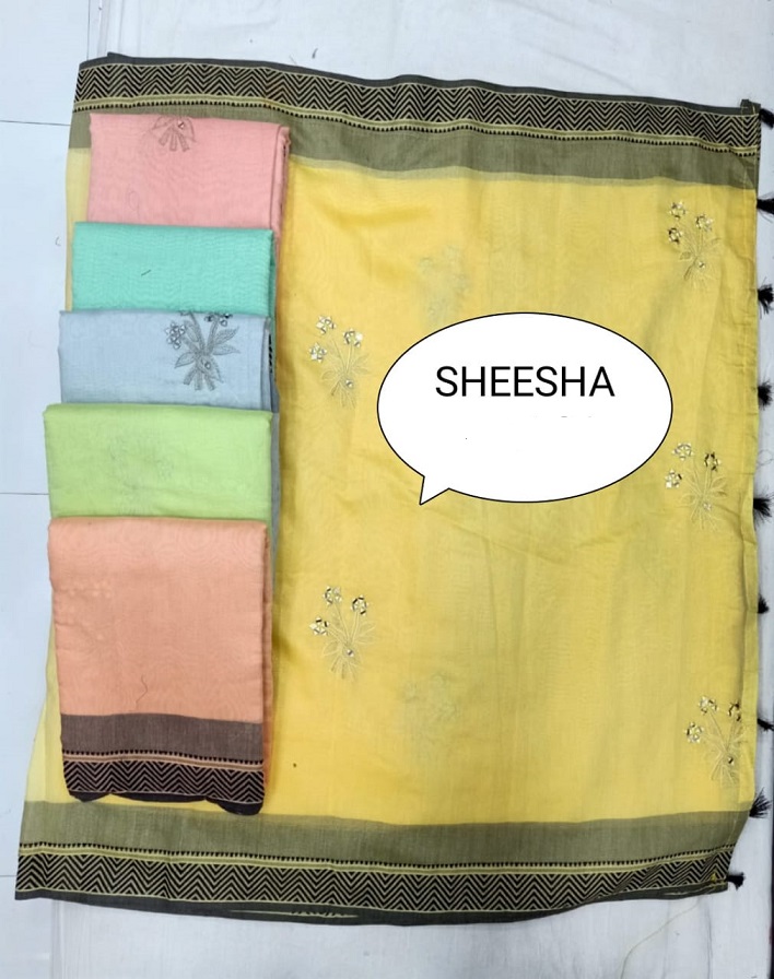 Manidhari Saree-2 Embroidered Cotton Silk Saree Wholesalers