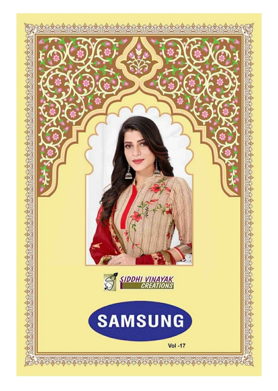 Siddhi Vinayak Samsung Print Vol-17 Series 1701-1715 Pure Cotton Suit