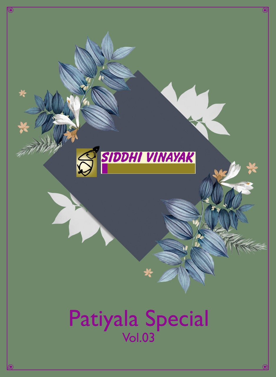 Siddhi Vinayak Patiyala Special Vol-3 Series 1001-1010 Pure Cotton Suit