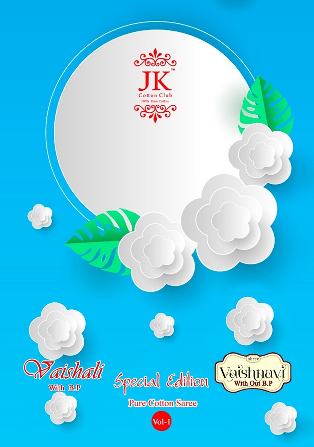 Jk Vaishali Vol-1 Series 1001-1012 Printed Pure Cotton Saree