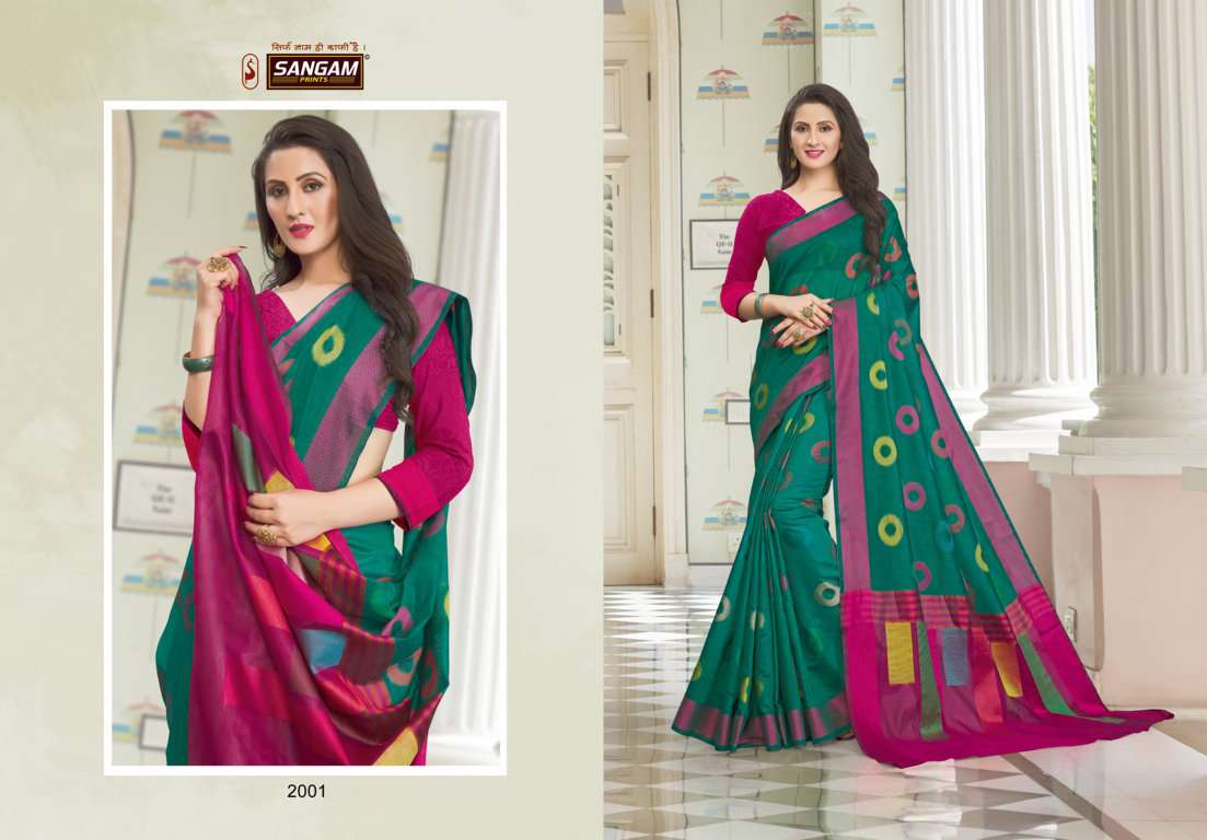 Sangam Prints Vedika Series 2001-2006 Cotton Saree