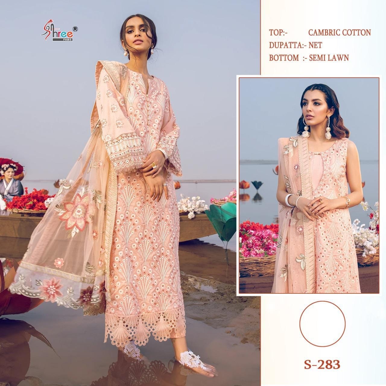 Shree Fabs S-283 Designer Cambric Cotton Suit