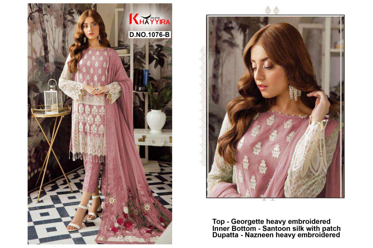 Khayyira Suits Series 1076 Designer Georgette Suit