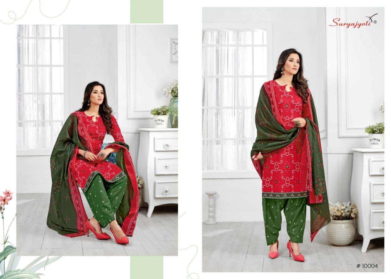 Suryajyoti Bandhani Special Vol-10 Series 10001-10010 Cambric Cotton Suit