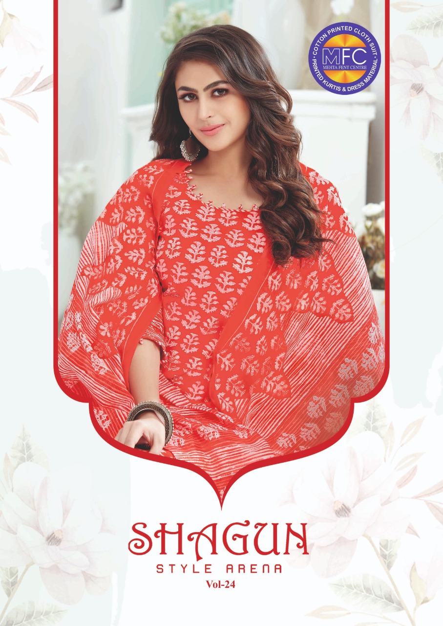 Mfc Shagun Vol-24 Series 2401-2420 Pure Cotton Printed Suit