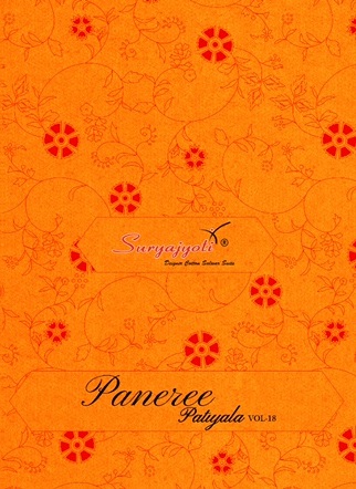 Suryajyoti Paneree Patiyala Vol-18 Series 18001-18010 Cambric Dobby Suit