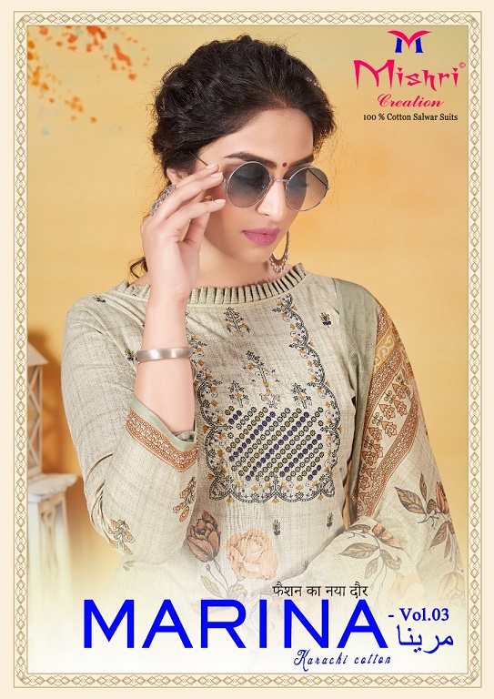 Mishri Marina Vol-3 Pure Cotton Suit