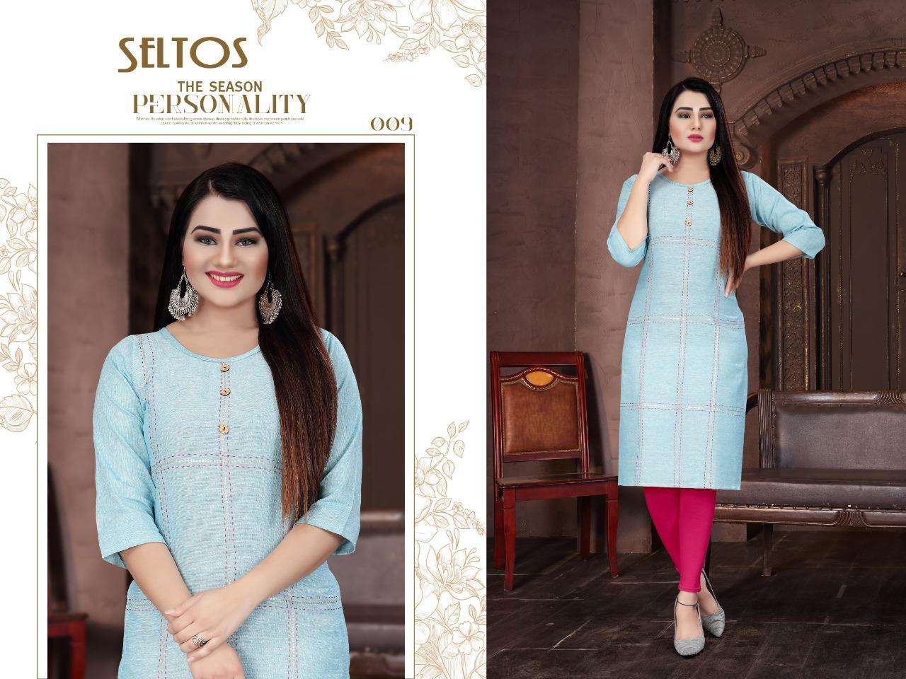 Seltos By Aagya Heavy South Cotton Kurti Catalog Collection