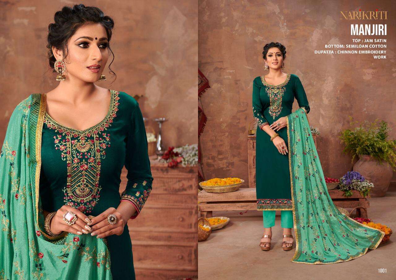 Glossy Manjiri Series 1001-1006 Jam Satin Salwar Kameez