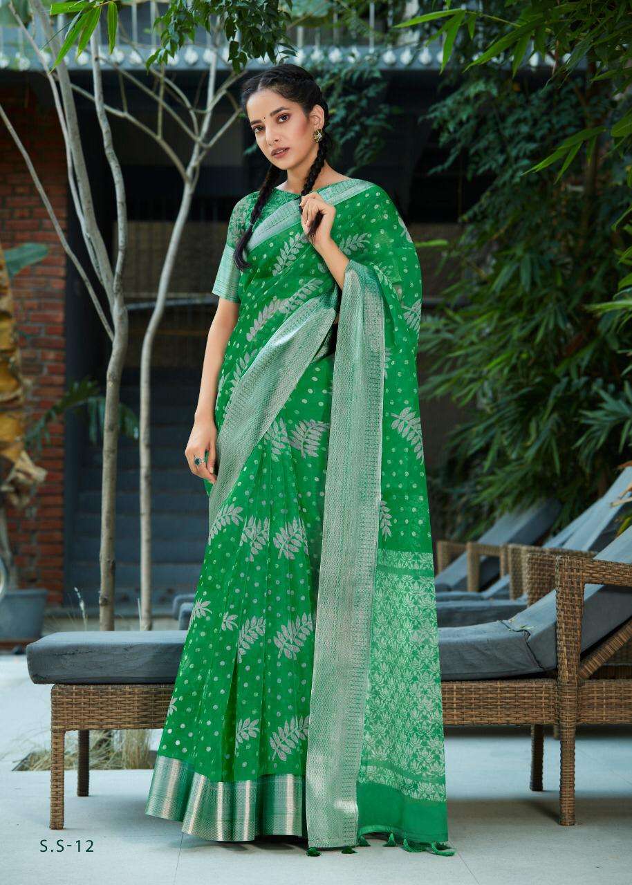 Shvetambar Stonite Silk Organza Silk Traditional Wear Fancy Sarees