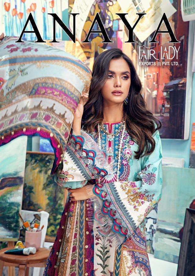 Fairlady Anaya Series 14001-14006 Lawn Cotton Pakistani Suits