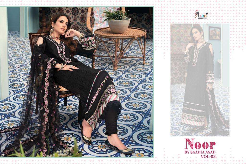 Shree Fabs Noor By Saadia Asad Vol-3 Series 1612-1616 Cotton Suit