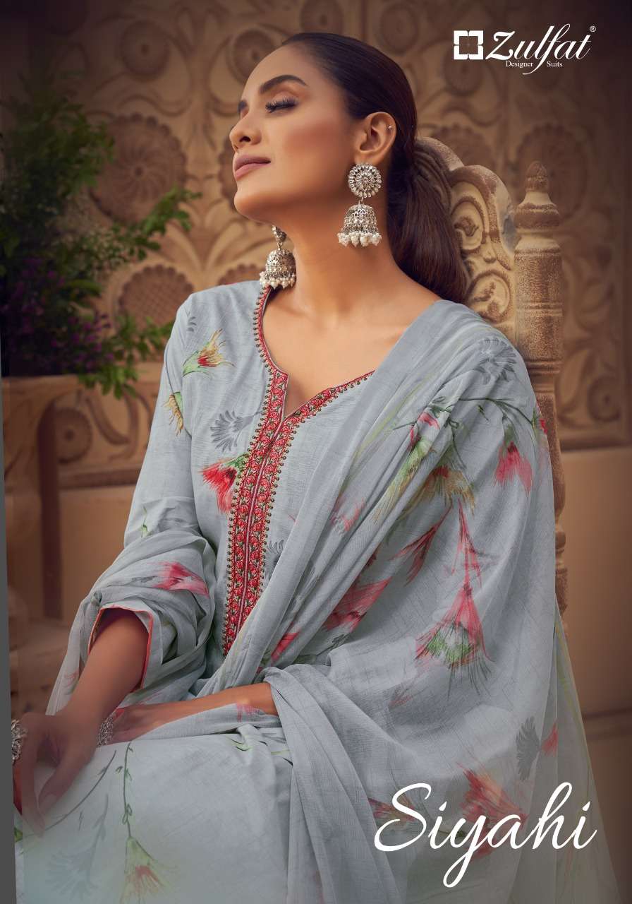 Zulfat Siyahi Vol-3 Series 345001-345010 Cotton Dress Materials