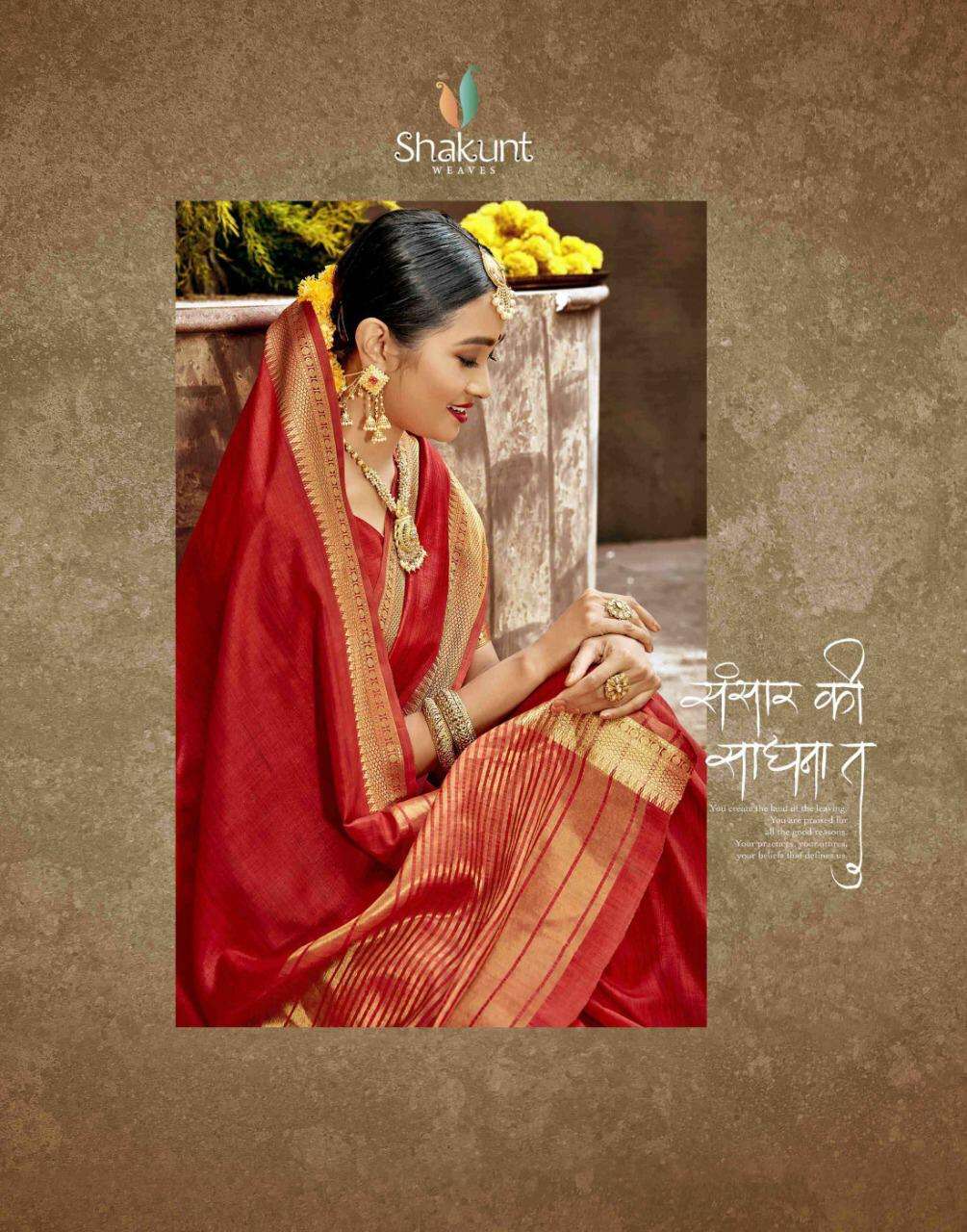 Shakunt Aavahan Series 11261-11266 Art Silk Saree