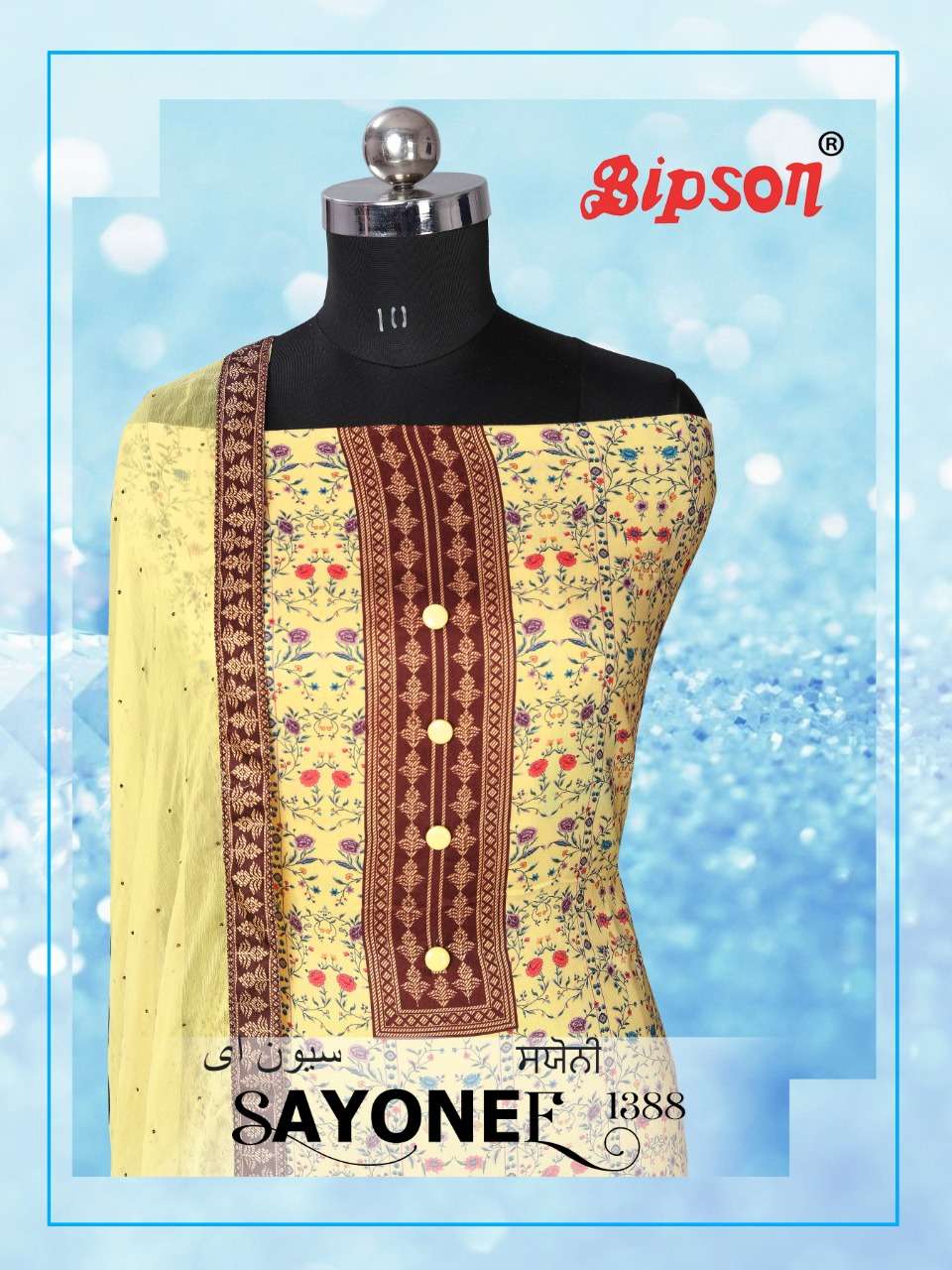 Bipson Sayonee 1388 Cotton Satin Casual Dress Materials