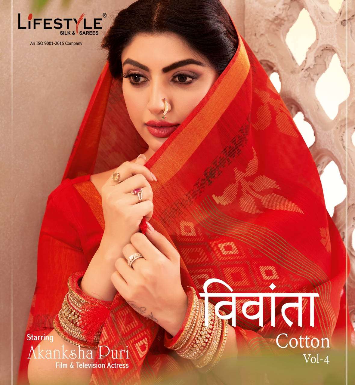 Vivanta Cotton Vol 4 By Lifestyle Linen Cotton Printed Sarees