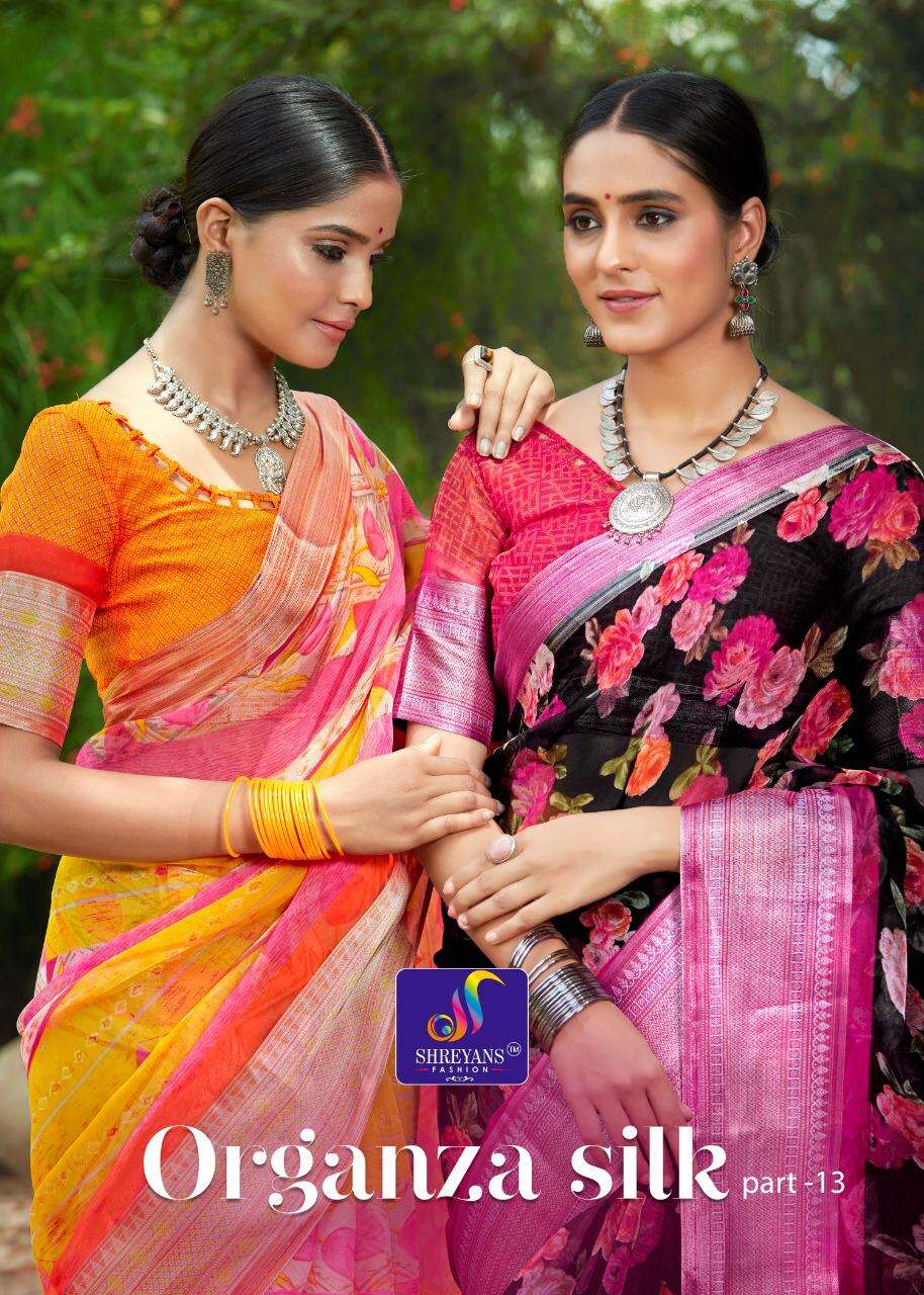 Shreyans Organza Silk Vol-13 Series 193-204 South Style Saree