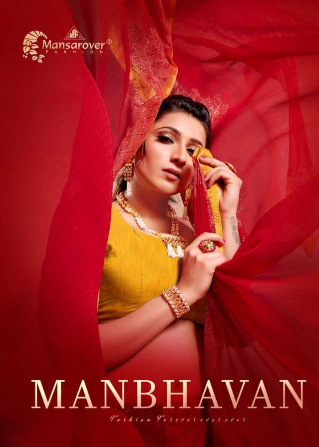 Mansarover Manbhavan Series 5001-5008 Georgette Sarees