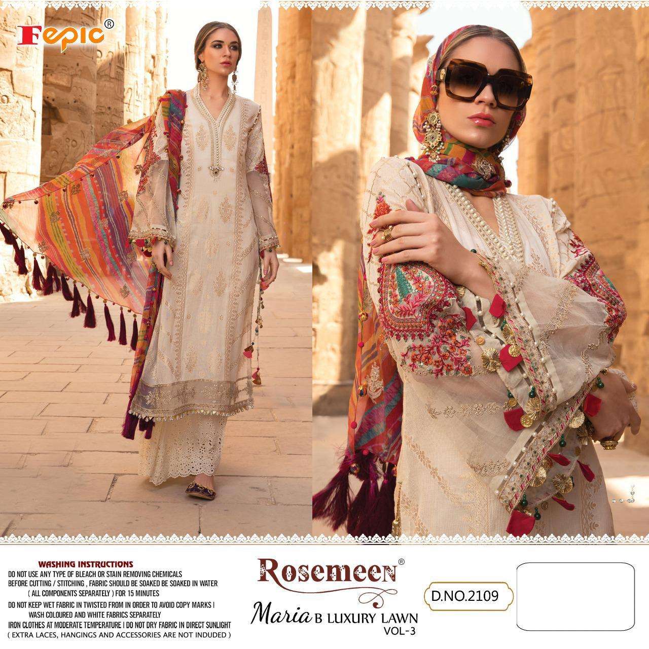 Fepic Maria B Luxury Lawn Vol-3 Series 2109-2119 Cotton Pakistani Suits