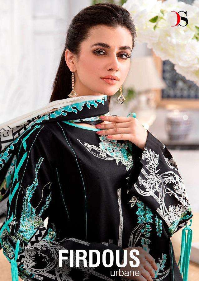 Deepsy Firdous Urbane Series 1011-1018 Cotton Pakistani Suits