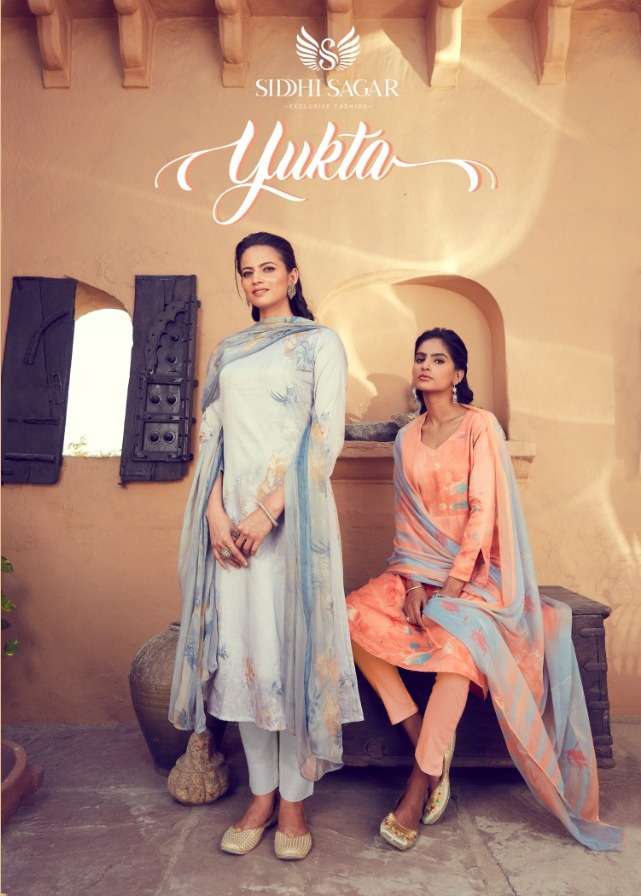 Siddhi Sagar Yukta Series 23201-23208 Jam Satin Dress Materials