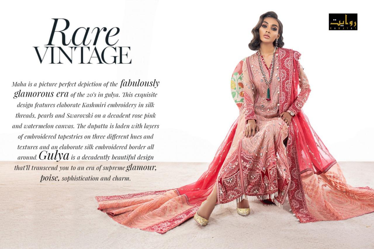 Rawayat Elan Vol-3 Series 11007-11011 Butterfly Net Pakistani Suit