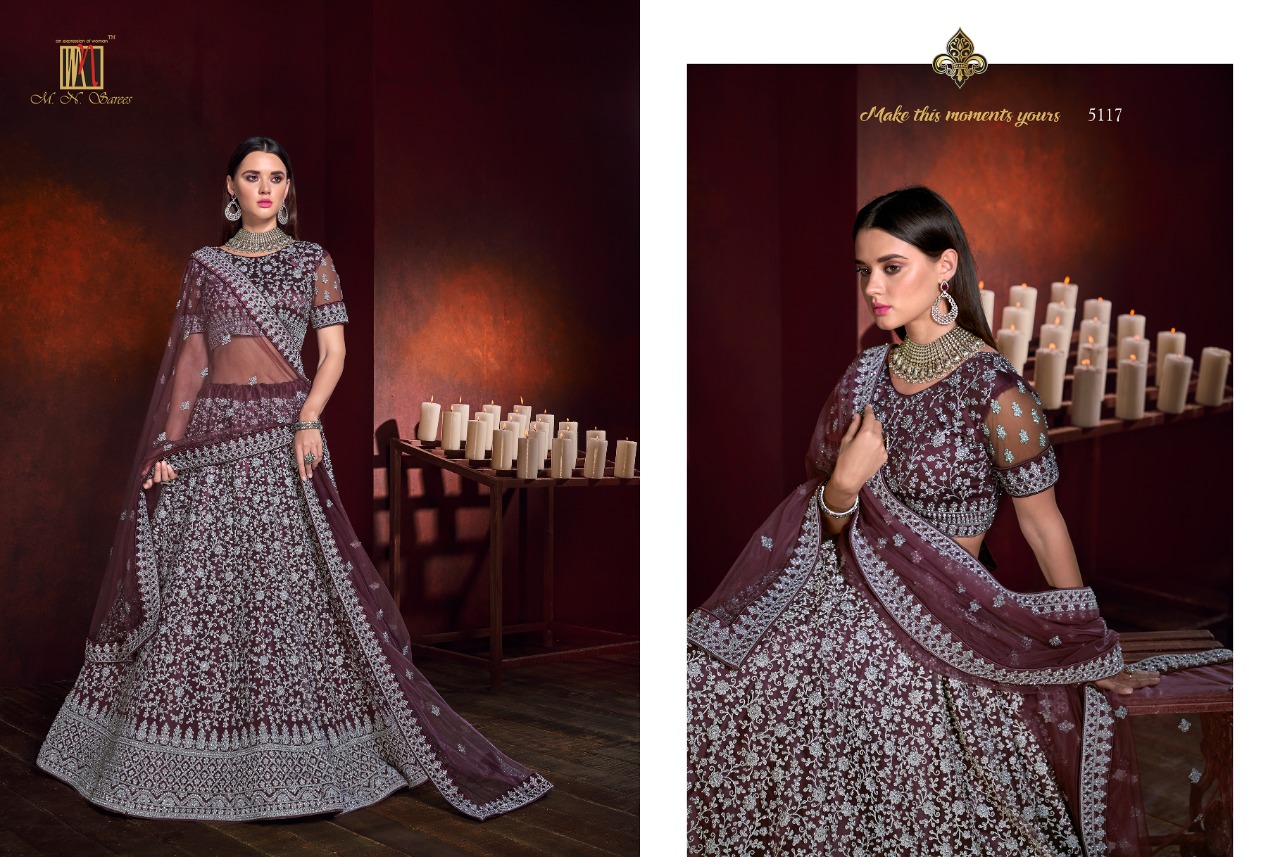 M.n Sarees Designer Fancy Bridal Lehenga