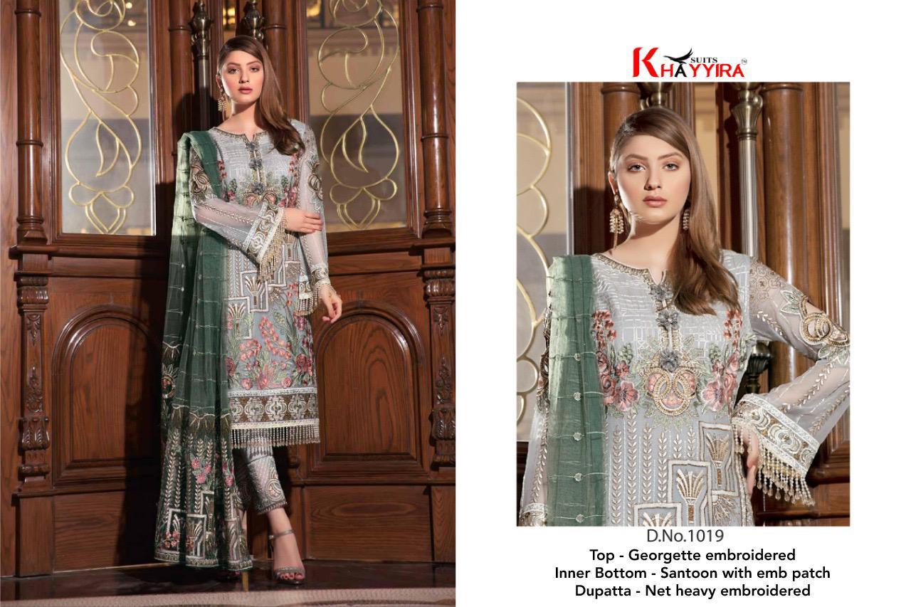 Khayyira Suit Dn-1019 Designer Georgette Suit