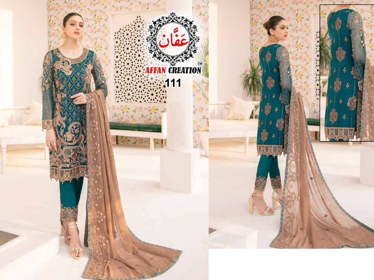 Affan Creation 111 Designer Faux Georgette Suit