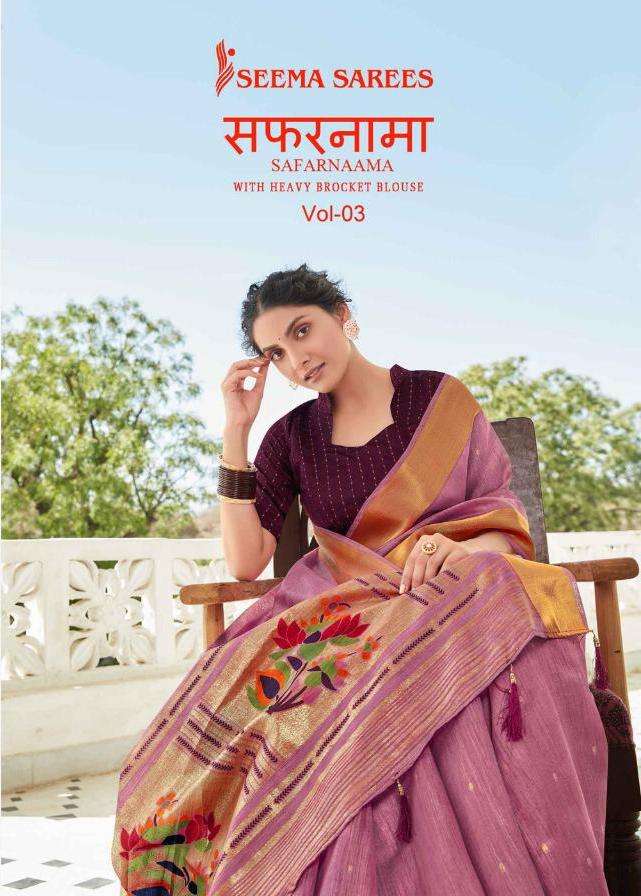 Safarnaama Vol 3 By Seema Saree Designer Crystal Fancy Saree Catalogue