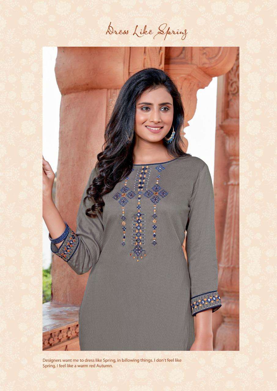 Copper Stone By Ladies Flavour Designer Fancy Kurti With Pant Collection