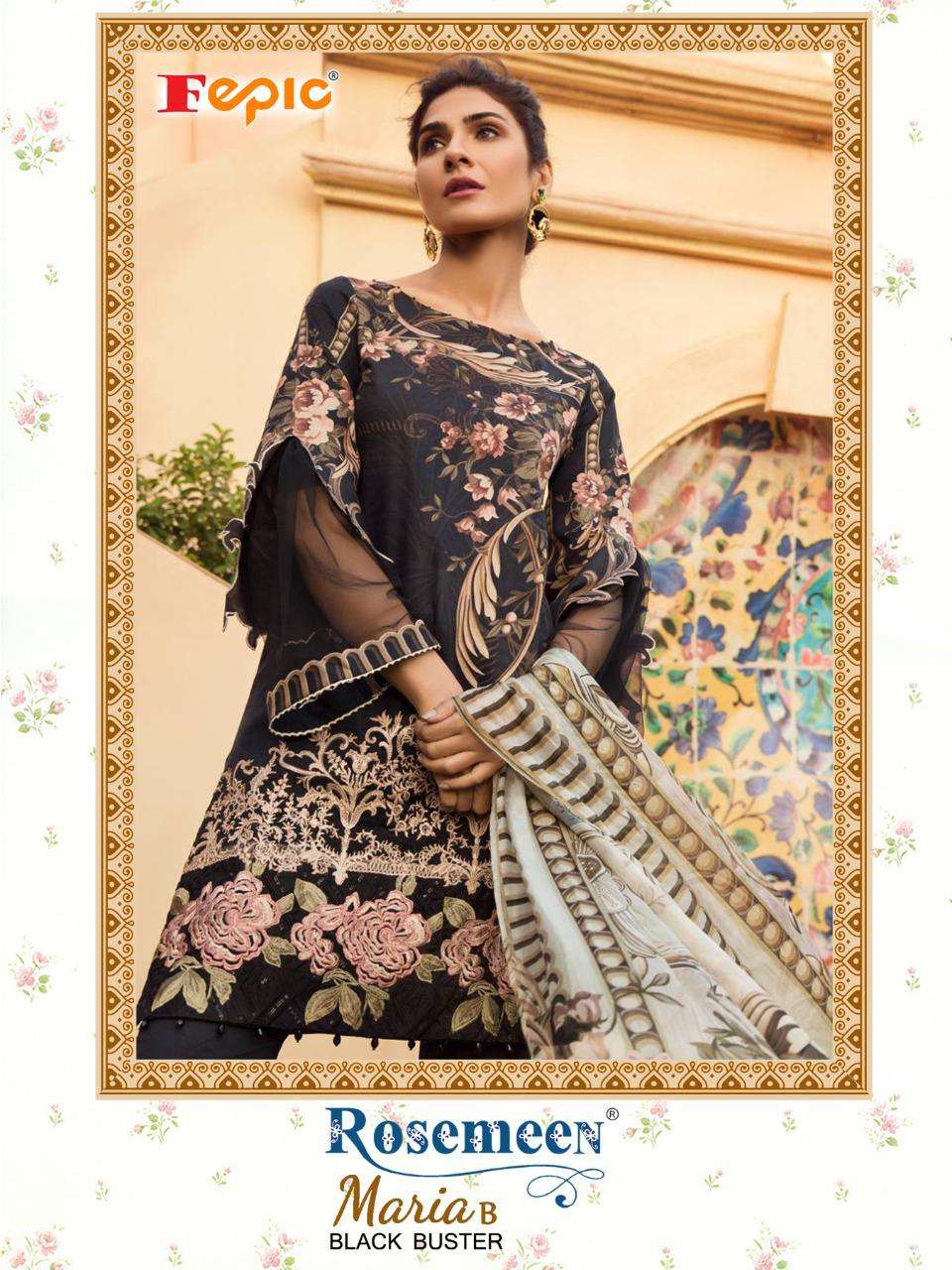 Fepic Maria B Black Buster Series 2121-2123 Cotton Pakistani Suit