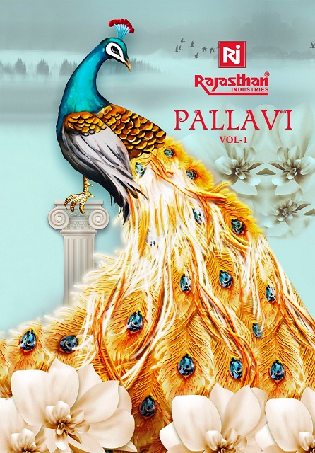 Rajasthan Pallavi Vol-1 Cotton Print Suit