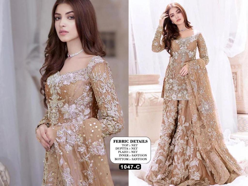 1047kf Designer Hevay Net Suit