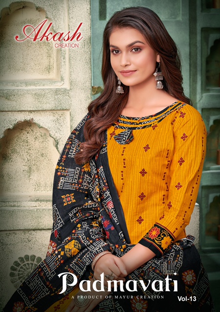 Akash Padmavati Vol-13 Pure Cotton Suit