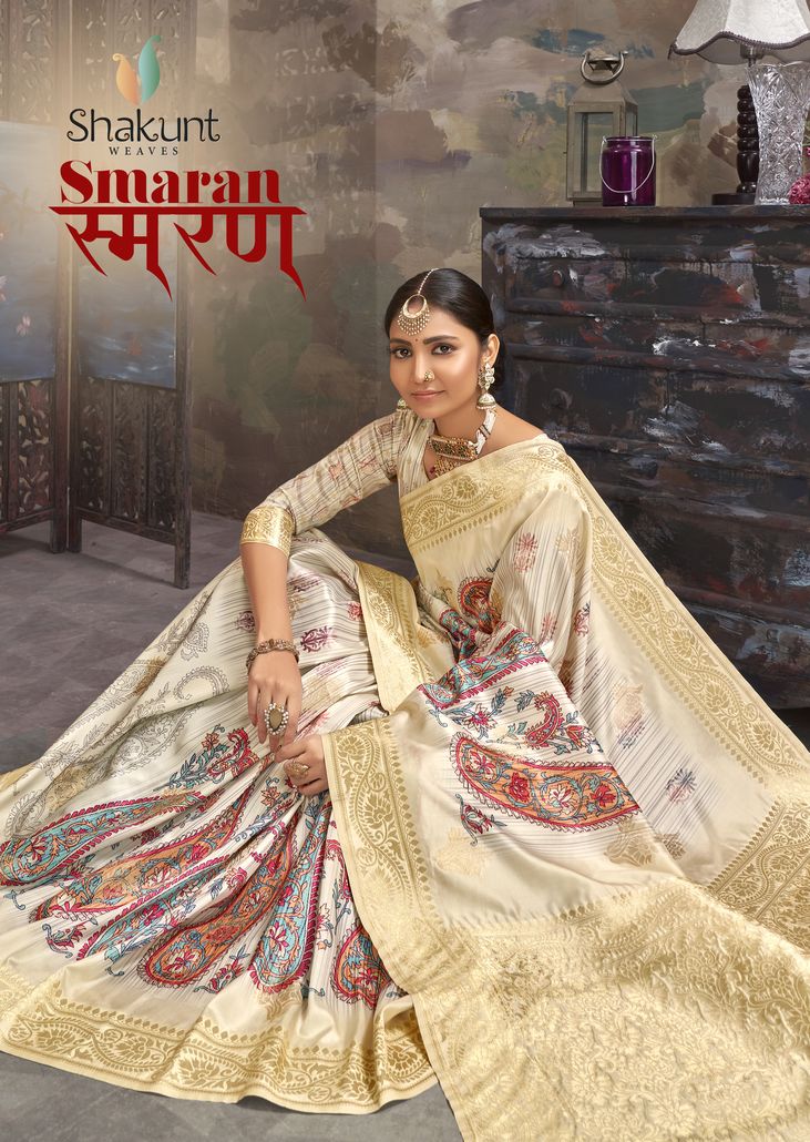 Shakunt Weaves Smaran Series 28671-28677 Silk Weaving Saree