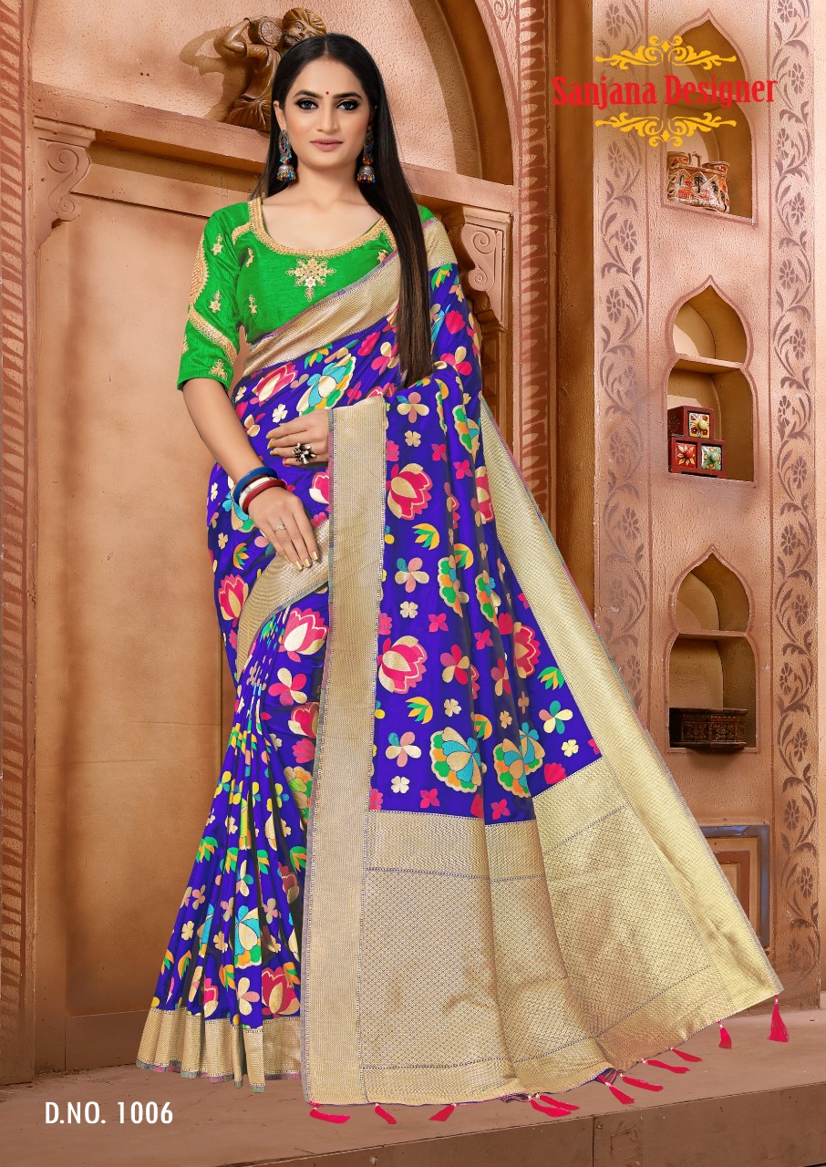 Aloukik Designer Fancy Saree