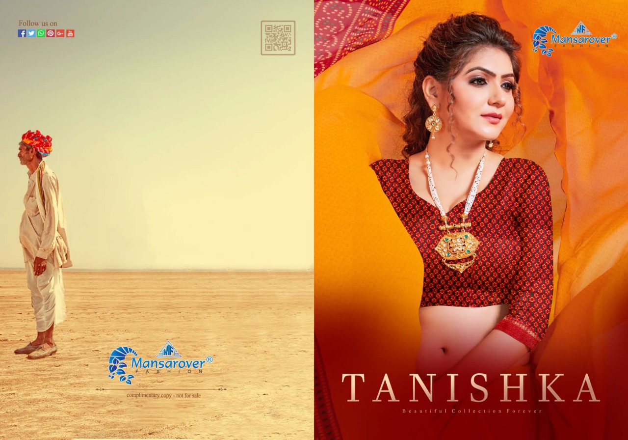 Mansarover Fashion Tanishka 1001-1008 Georgette Bandhani Print Saree